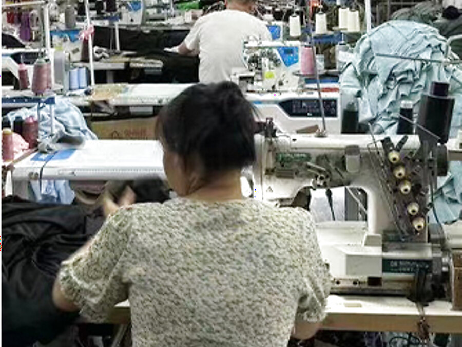 Sewing
